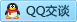 QQ在线咨询775629646